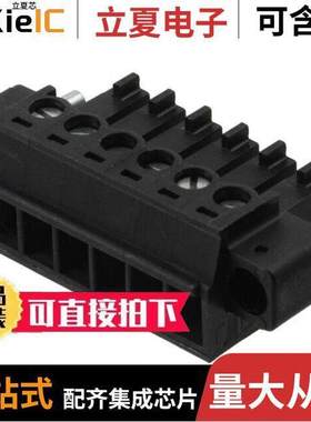 1714964连接器 〔TERM BLO【 PLUG 6POS STR 3.81MM 〕