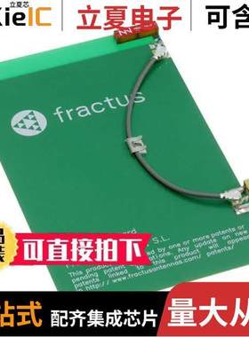 EB_FR01-S4-224-CR80-2400 null Fractus Antennas S.L.