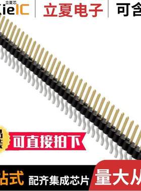 GBC36SBSN-M89连接器 〔CONN HEADER SMD R/A 36POS 2.54MM 〕