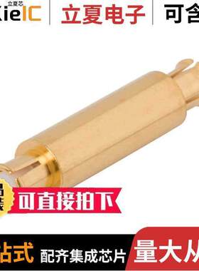 1290-4007连接器 〔CONN ADAPT JA【-JA【 SMP 50 OHM 〕
