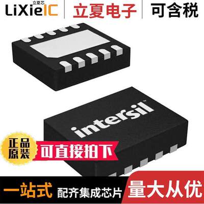 ISL54060IRTZ芯片 〔IC SWITCH DUAL SPST 10TDFN 〕