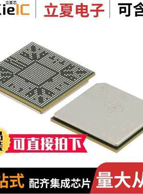 TMS320C6A8168ACYG2芯片 〔32-BIT, 1000MHZ, CMOS, PBGA1031 〕