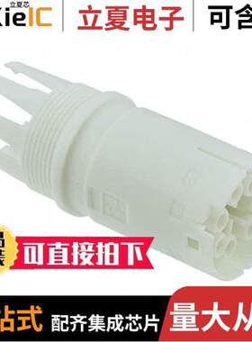 293615-3连接器 〔CONN SSL PLUG HSG 5POS CRIMP 〕