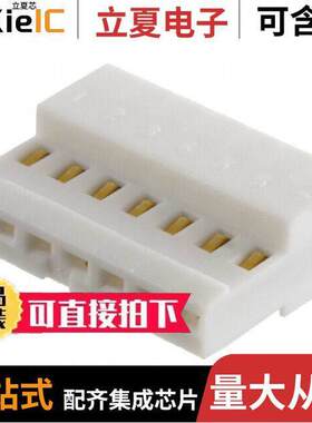 3-641238-7连接器 〔CONN RCPT 7POS IDC 24AWG GOLD 〕