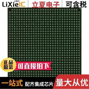 5FGG456C XC2VP7 6FG676C 6FFG896I XC2VP30