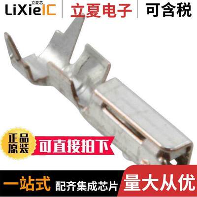 M19S09K3F2连接器 〔CONN SO【ET 20AWG CRIMP TIN 〕