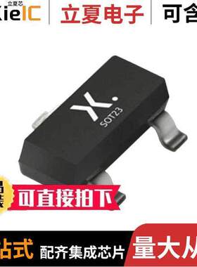 PDTC123TT,215  Nexperia