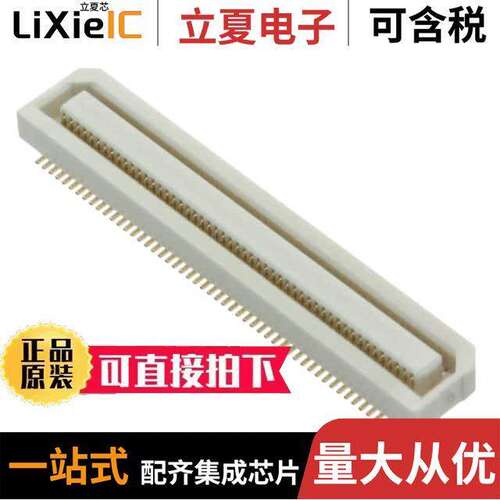 AXK5A2147YG连接器 〔CONN SO【ET 120POS SMD GOLD 〕