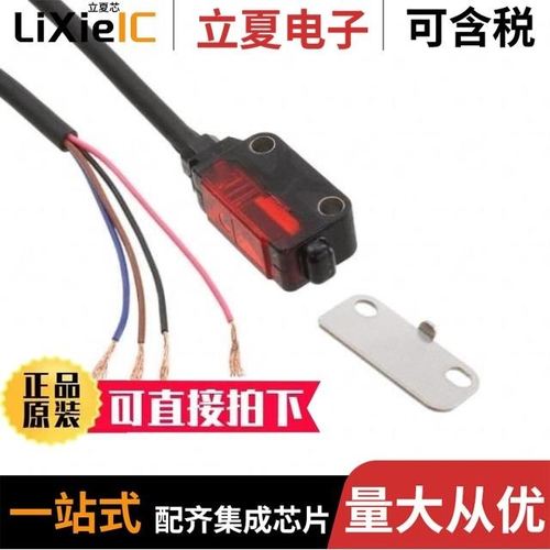 EX-L261-P-C5/EX-L261-P-J/EX-L262-C5