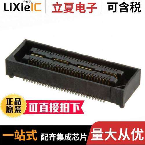 QSH-030-01-F-D-A-K连接器 〔CONN RCPT 60POS SMD GOLD 〕