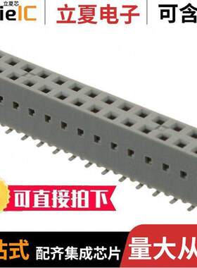 89898-314LF连接器 〔CONN RCPT 28POS 0.1 GOLD SMD 〕