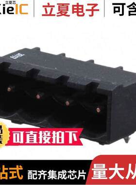 14120416002000连接器 〔TERM BLO【 HDR 4POS 90DEG 5MM 〕