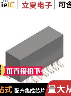 MX852BB0030/MXDA3KP28A/MXDA3KP28AE3