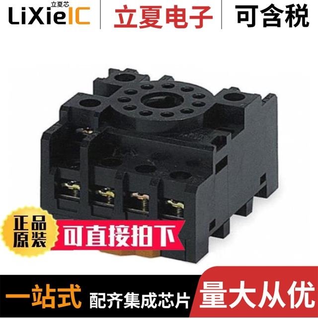 A-SP192DG2C-C01-4T A-SP192GB1D-A01-4T A-SP150R6AC-A01-3T
