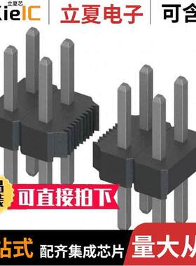 M22-2021846连接器 〔CONN HEADER VERT 36POS 2MM 〕