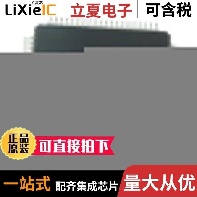 MC9S08AC96MFUE/MC9S08SH8CPJ/MC9S08AW16CFGE