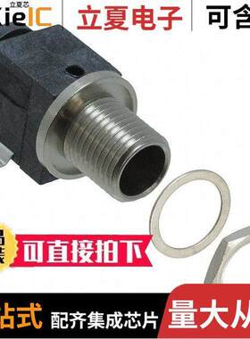 RASSM10P连接器 〔CONN PWR JA【 2X5.5MM SOLDER 〕