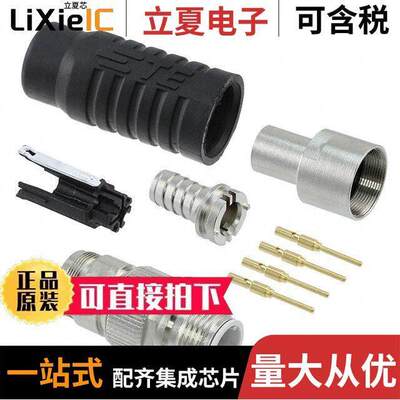 1-2823449-3连接器 〔CONN PLUG MALE 5POS GOLD CRIMP 〕