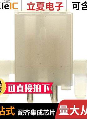 0039299044连接器 〔CONN HEADER VERT 4POS 4.2MM 〕