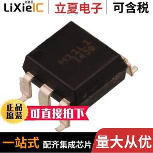6SMD CNY17F 〕 TRANSISTOR 5.3KV 3XSM隔离器 〔OPTOISO