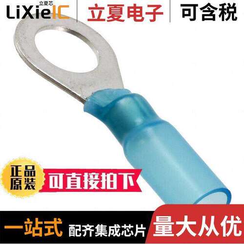 765793-000连接器 〔CONN RING CIRC 14-16AWG CRIMP 〕