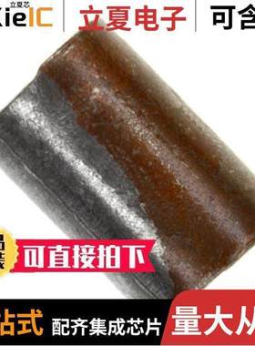 323672连接器 〔CONN INLINE 10-12 AWG CRIMP 〕