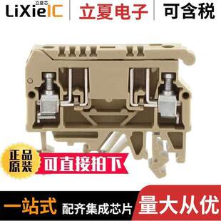 1078.2连接器 〔FUSEHOLDER;5X20MM;35/32MMDIN 〕
