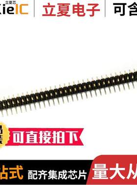 GBC36DABN-M30连接器 〔CONN HEADER SMD 72POS 2.54MM 〕
