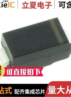 MBRS3201T3G/MBRS320PT3G/MBRS320T3G