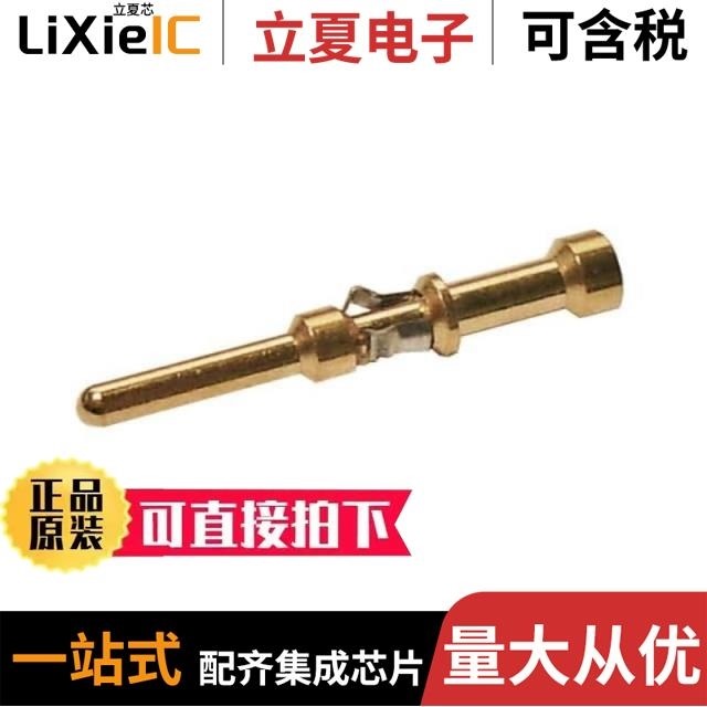 PM16P1620S30 PM16P2024S30 PM16P2024C30