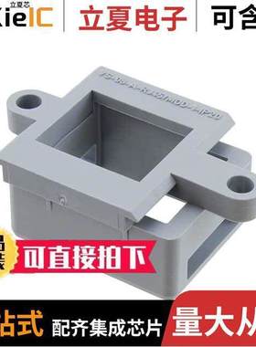 1689433连接器 〔MOD FRAME 1PORT GRAY 〕