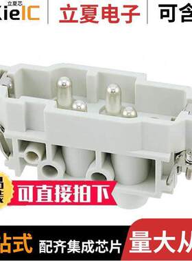 0936010198连接器 〔MALE INSERT 4X80A 〕