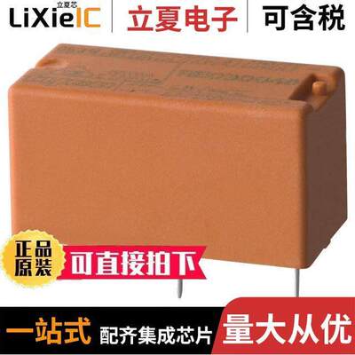 RE034024继电器 〔RELAY GEN PURPOSE SPST 6A 24V 〕