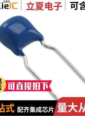 FK20X7R2A105KN000电容 〔CAP CER 1UF 100V X7R RADIAL 〕