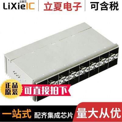 1-2198346-7连接器 〔CONN ZSFP+ RCPT CAGE 2X8 320P RA 〕