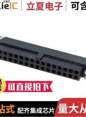 M80-4173098连接器 〔CONN RCPT 2MM 30POS 〕