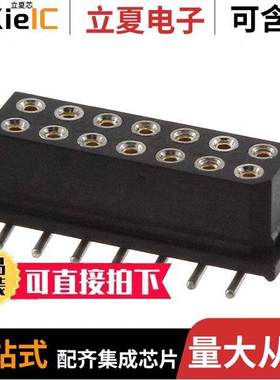 M80-6811401连接器 〔CONN RCPT 14POS 0.079 GOLD SMD 〕