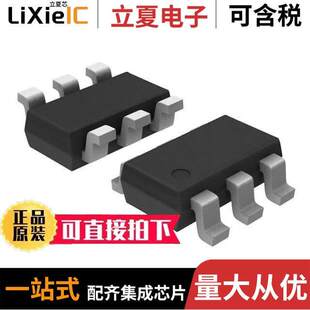 LMR14006XDDCR芯片 〔IC REG BU【 ADJ 600MA TSOT23-6 〕