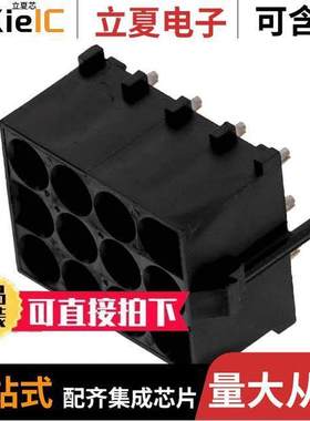 643428-3连接器 〔CONN HDR 12POS 0.25 GOLD PCB 〕