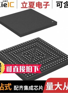 TC277TP64F200NDCKXUMA1/TC277T64F200SCAKXUMA1