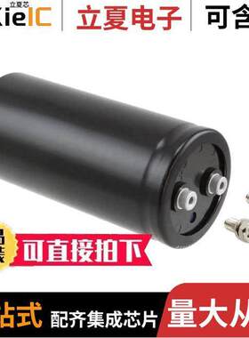 580LSU2200MNB64X149电容 〔CAP ALUM 2200UF 20% 580V SCREW 〕