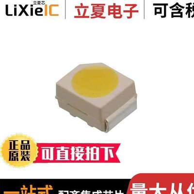 ASMT-UWB1-NX3B2光电元件 〔LED COOL WHITE DIFF 2PLCC SMD 〕