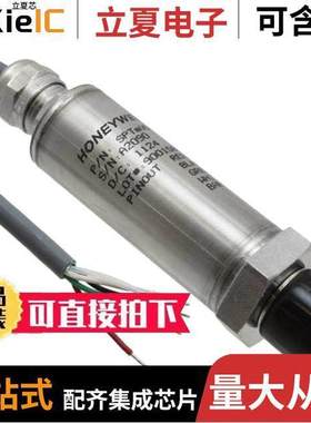 SPTMV0100PG5W02 null Honeywell