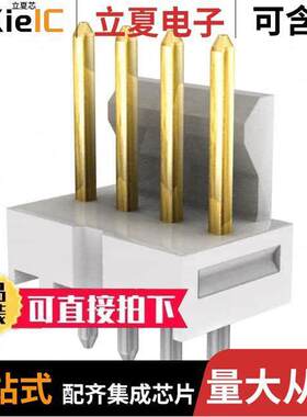 0022112046连接器 〔CONN HEADER VERT 4POS 2.54MM 〕