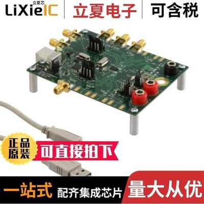 CDCEL937PWR CDCEL949PWRG4 CDCEL925PW