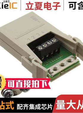 1814300000连接器 〔MODULE BUS FEMALE 4POS SCREW 〕