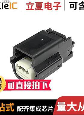 0314023100连接器 〔CONN RCPT HSG 3POS 2.54MM 〕