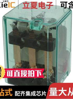 15723C200继电器 〔RELAY GEN PURPOSE 3PDT 10A 24V 〕