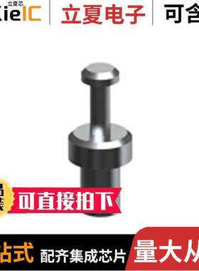 1520-4连接器 〔TERM TURRET SINGLE L=4.75MM TIN 〕