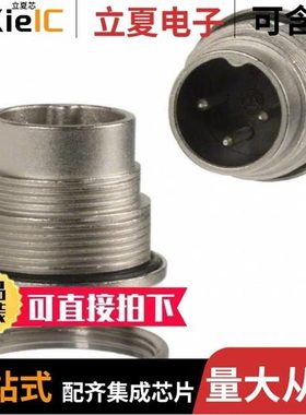 C09131C0051002U/C09131W0061002U/C09131F0061002U